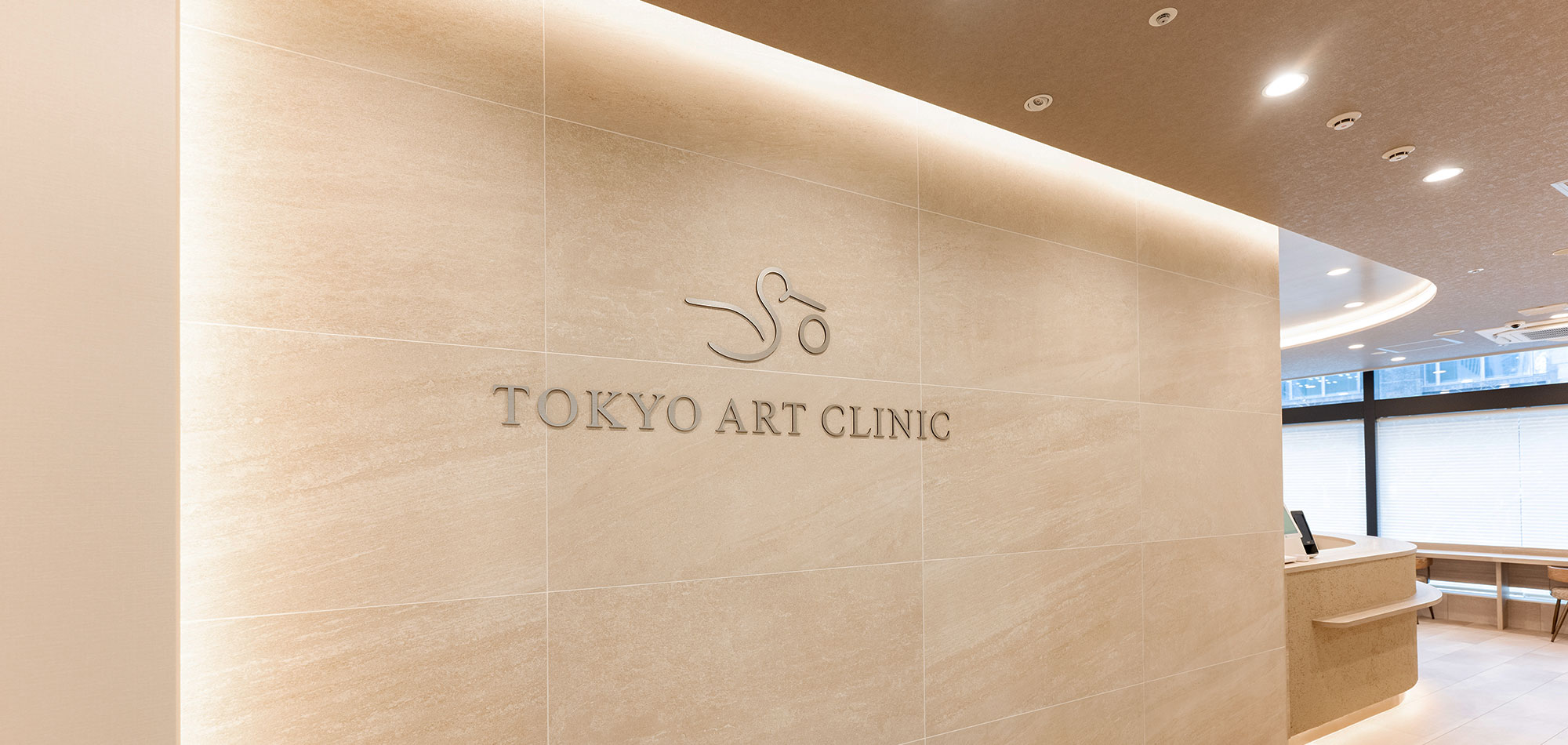 キービジュアルイメージ ロゴ