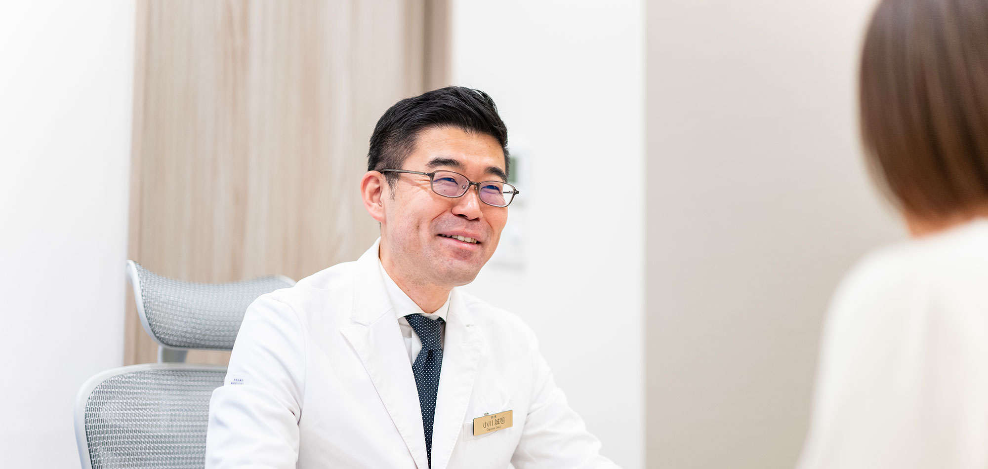 キービジュアルイメージ 院長